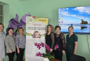 Конференция «Роль сестринского персонала в современном здравоохранении»